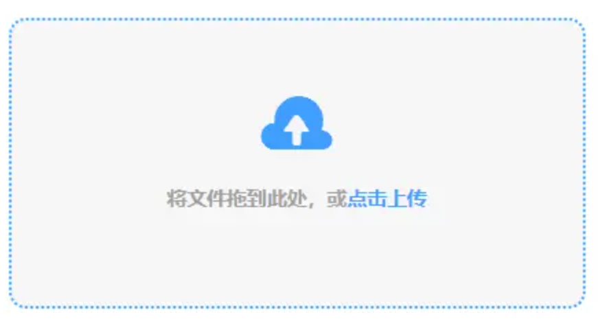 鸭脖娱乐app下载使用讲解 - 添加文件